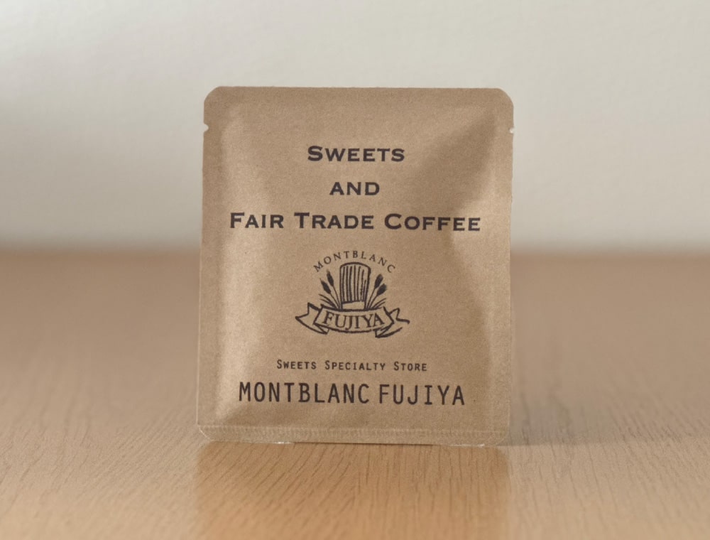 ドリップバッグ事例