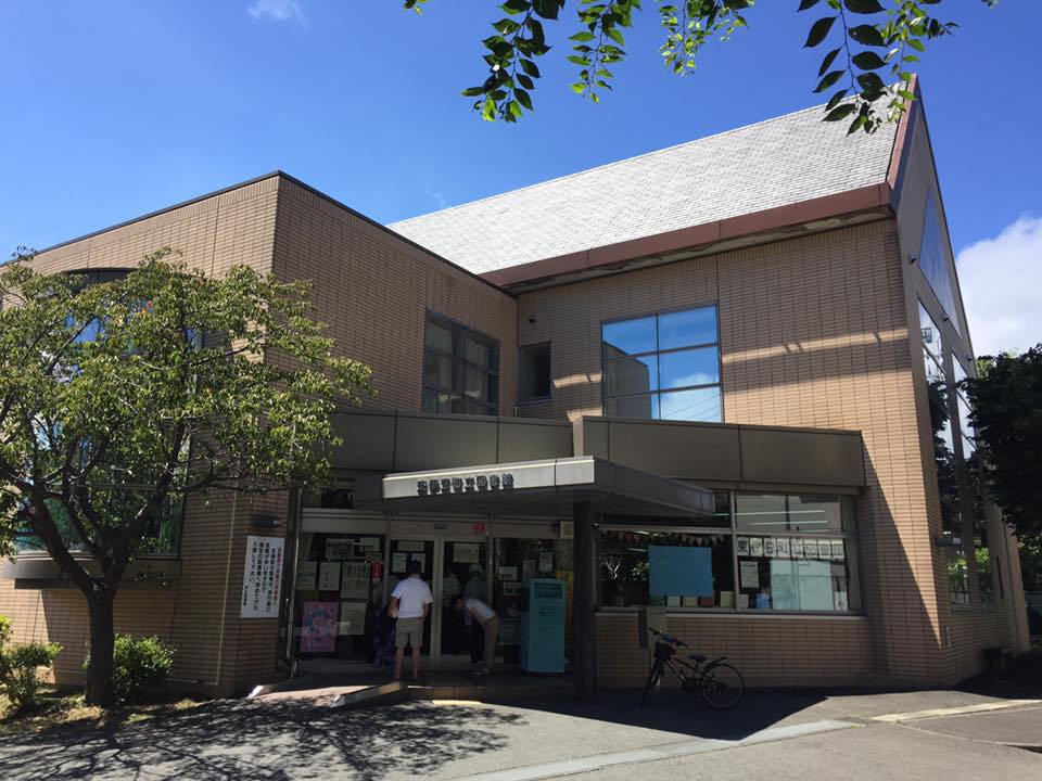 東伊豆町立図書館