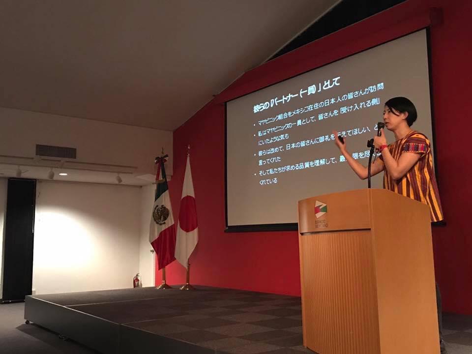 豆乃木がなる日　Story of mamenoki  ７年目に射した光