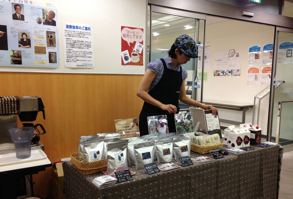 朝日カルチャーセンター横浜教室　一番人気の商品は・・・・