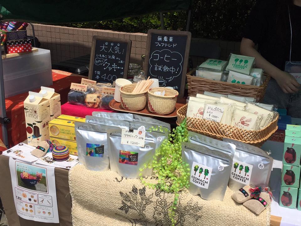 「あーすフェスタかながわ」無事終了！！！