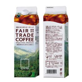 有機栽培 マヤビニック・フェアトレード アイスコーヒー（無糖/ストレート）販売開始