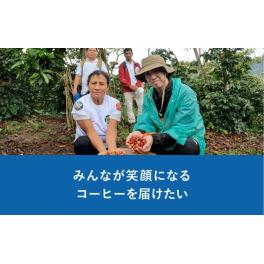 【事業投資型クラウドファンディング１】事業型クラファンをはじめました