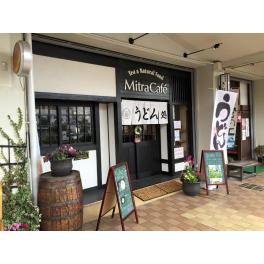 横浜市磯子のＭｉｔｒａ　Ｃａｆｅで美味しいうどんをいただきました