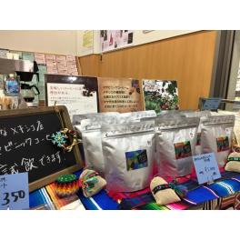 【NEW】２月の豆乃木（マヤビニックコーヒー）　イベントカレンダー　発表