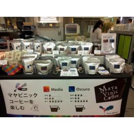 【7/17(Thu)-7/23(WED)】Maya Vinic Coffeeが東急百貨店本店に初登場します！