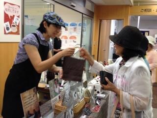 帰国第1弾！9/27(土)10:30～17:00頃　横浜でマヤビニックコーヒーの試飲・販売会やります