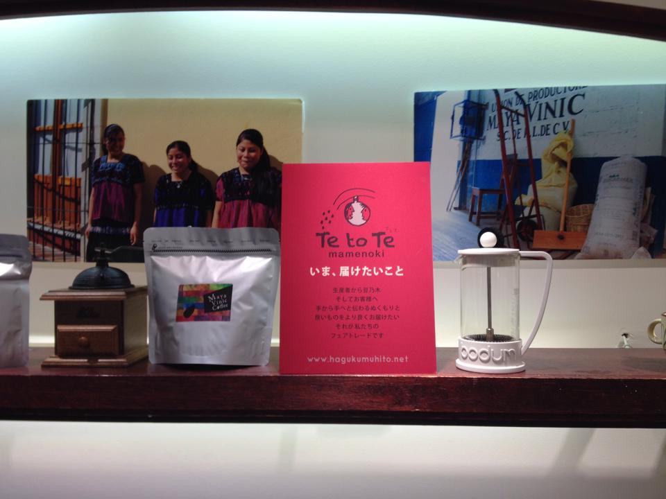 【ありがとうございました!】 東急百貨店本店で沢山のお客様とお話させていただきました♪