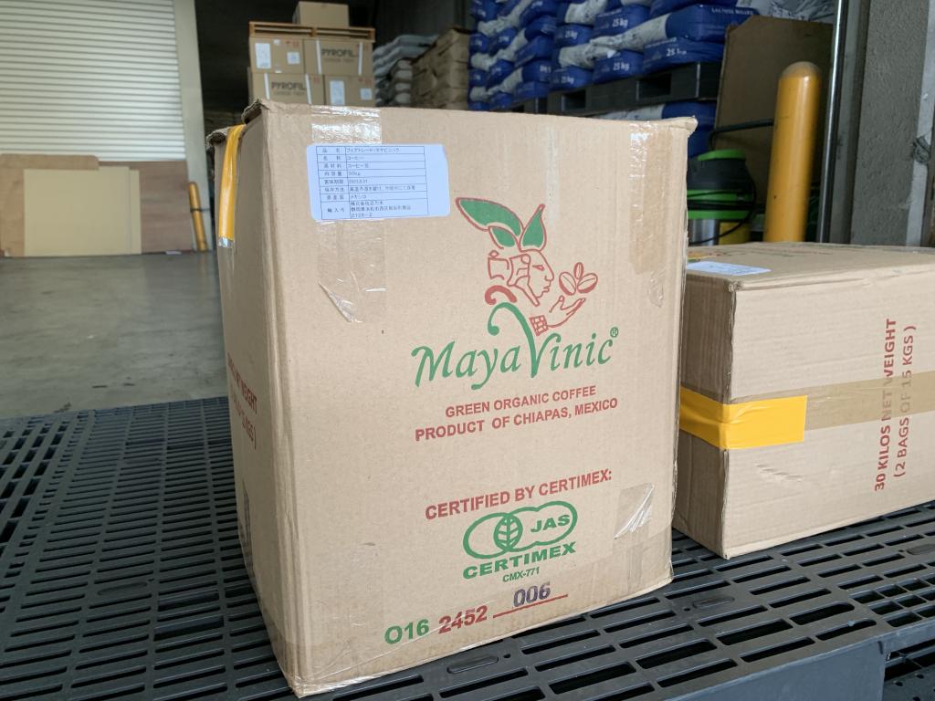 メキシコマヤビニック新豆、通関切れました!!
