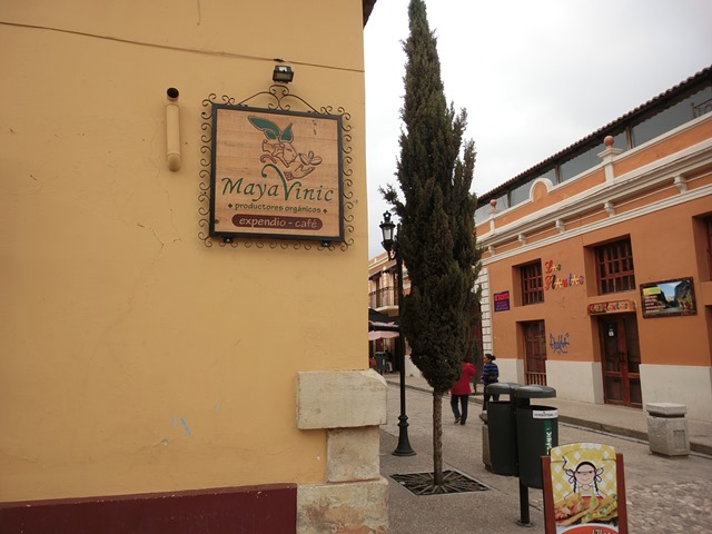 第4話「<回顧録>焙煎(ロースト)香に導かれて」