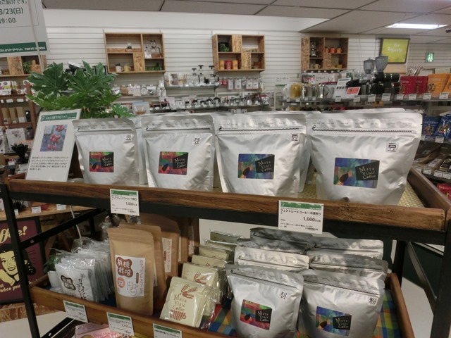 東急ハンズ心斎橋店 販売延長決定!!2015年4月23日まで