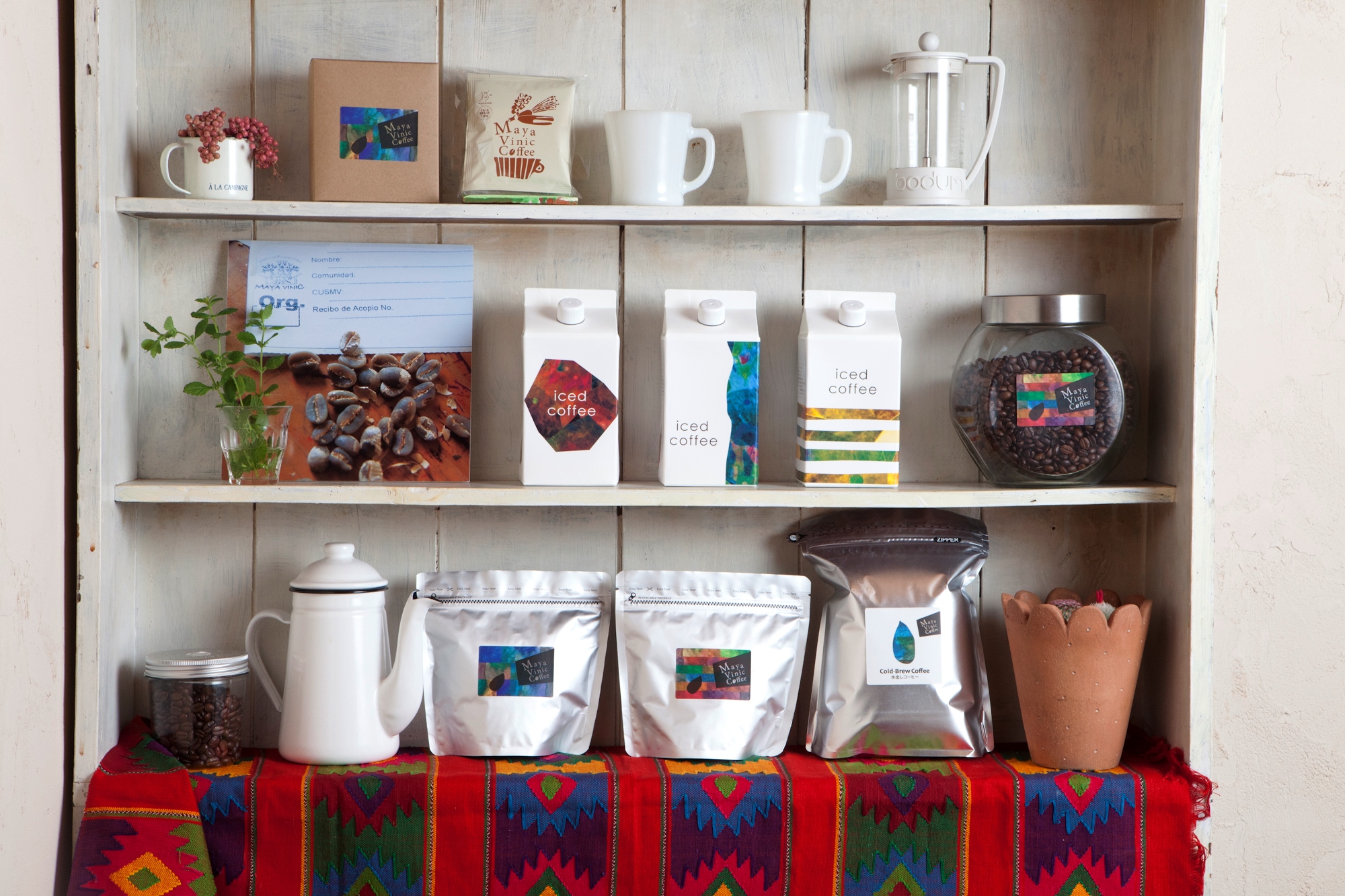 10/31(土)は『第4回商業教育フェスタ開催 ゆめタウン佐賀へ』