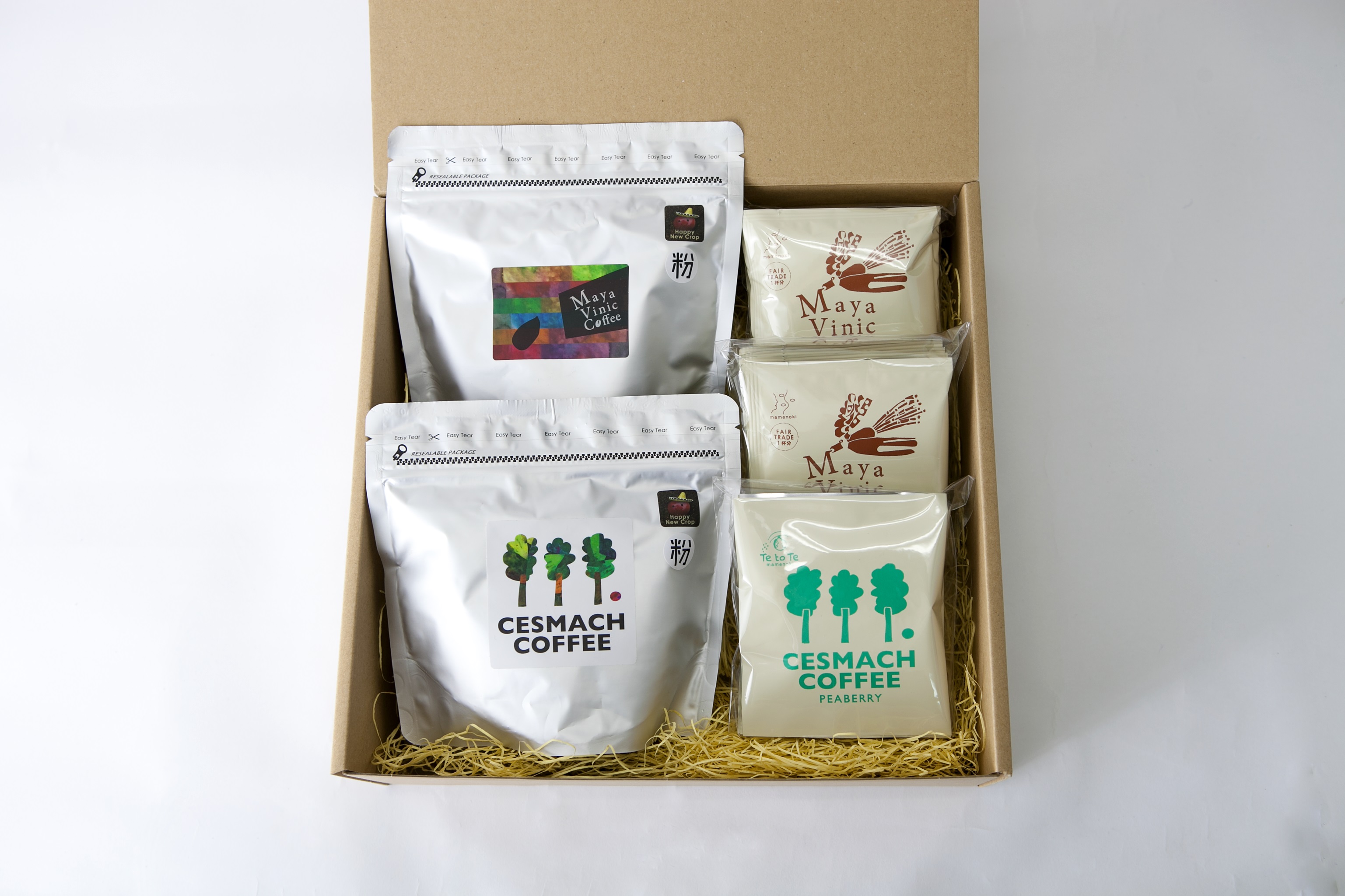 あなたの大切な人がコーヒーが好きなら迷うことはないさ!!