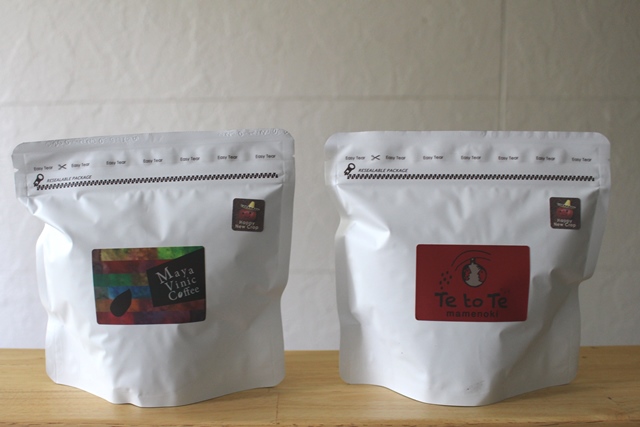 個数限定特別パッケージ ~HAPPY NEW CROP 2015