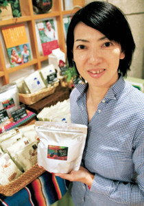 東京新聞<元気人@かながわ>でご紹介いただきました