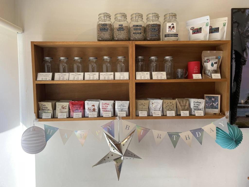 株式会社豆乃木 13年目に入ります