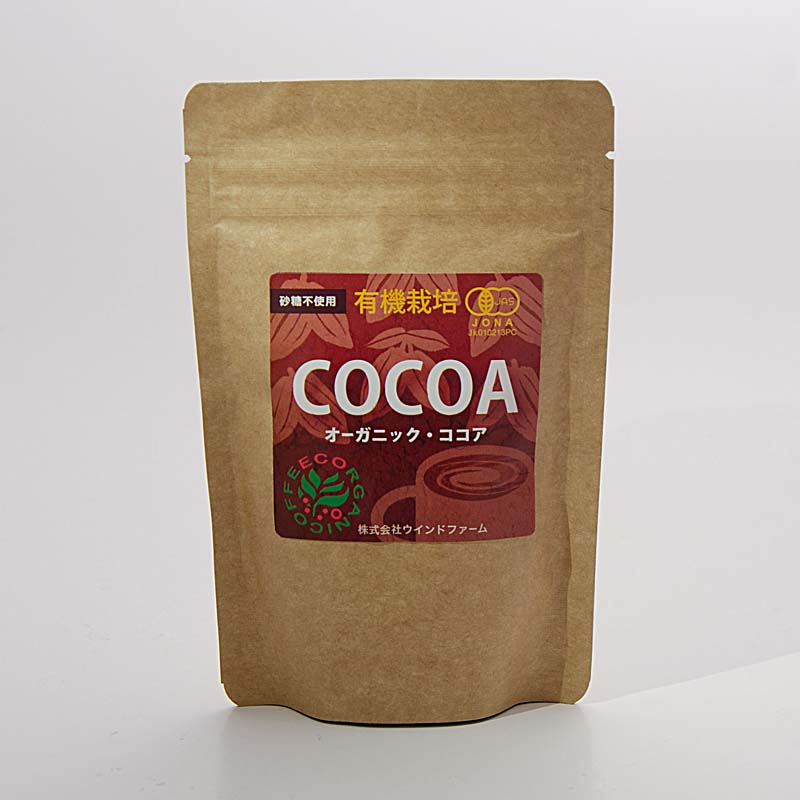 新発売!【砂糖不使用】有機JAS オーガニックココア80g