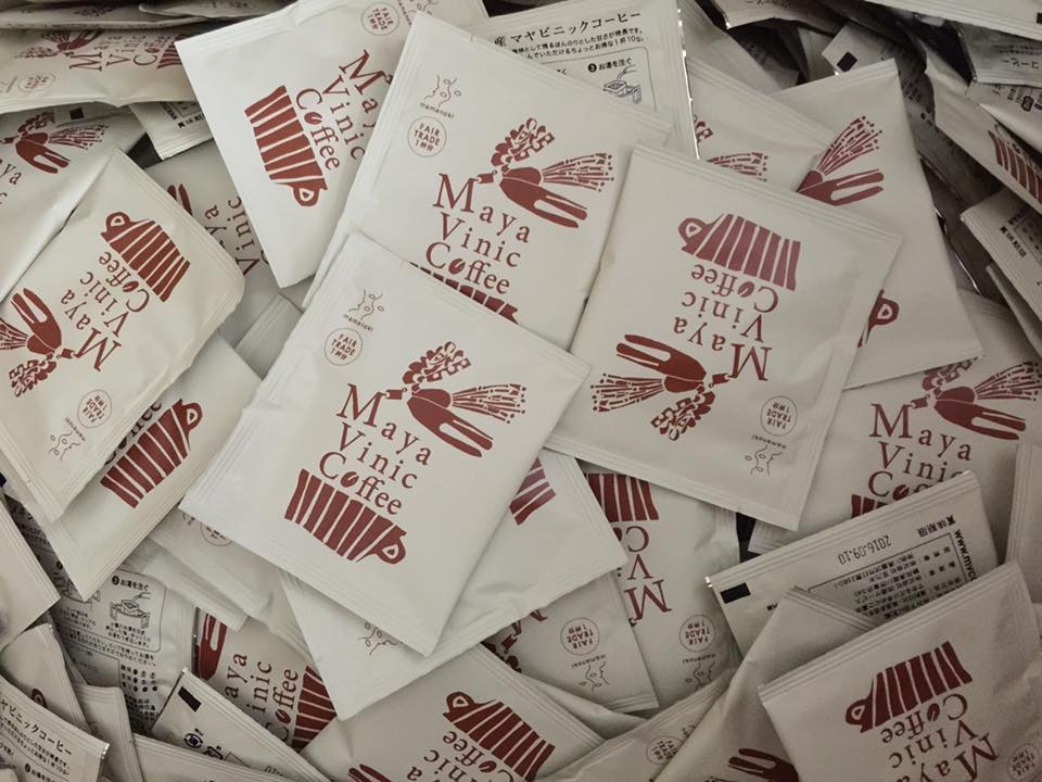 豆乃木の定番、やっぱりこれですよね?