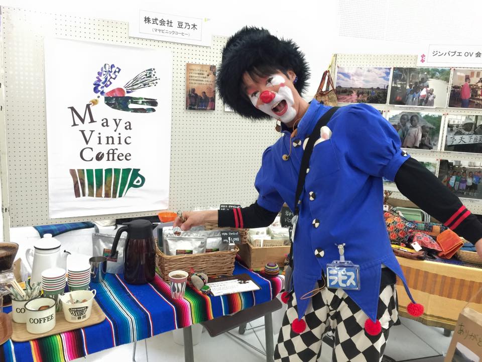 やっぱり地元はいいよね! グローバルフェア浜松2015出店しました
