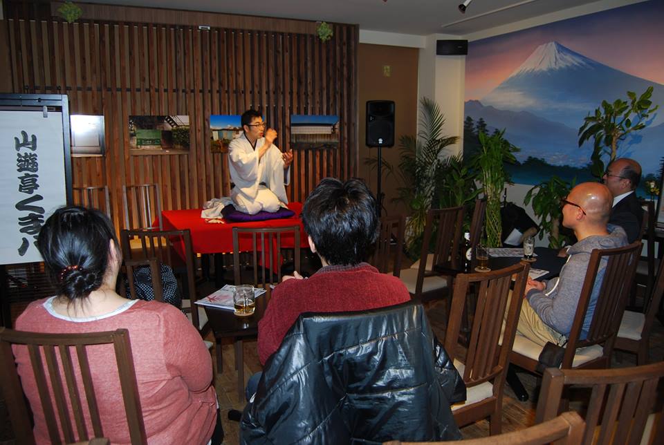 人生の愉しみは高円寺で探すのが良いかもしれない