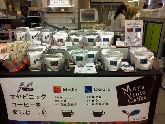 【NEW】5月の豆乃木(マヤビニックコーヒー) イベントカレンダー 発表♪