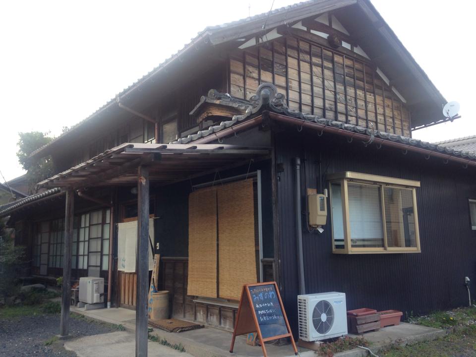 【岐阜・垂井町】 NPO法人泉京・垂井が運営する「みずのわ」へお邪魔しました