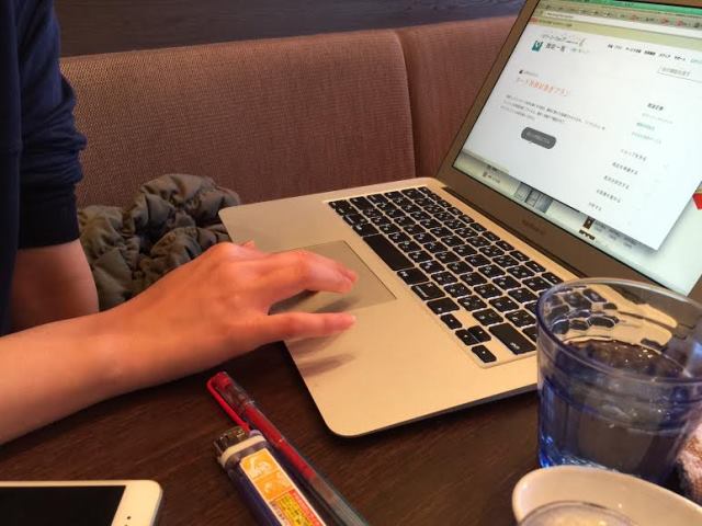 正月早々・・・