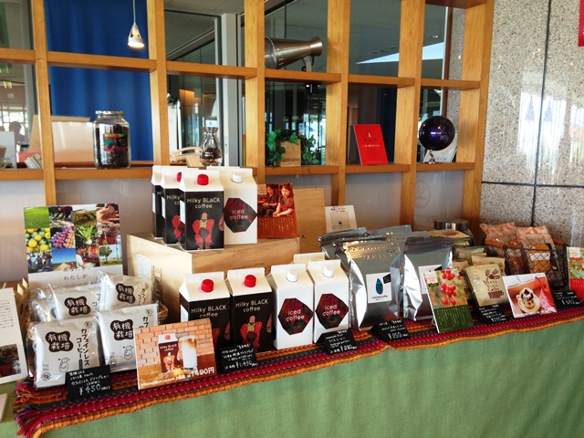 夏休み!是非、横浜赤レンガ ポートテラスカフェへ、フェアトレードマヤビニックコーヒー販売中!