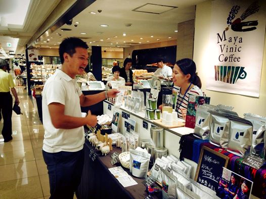 The 産直ブース♪ ~東急百貨店本店催事 DAY2