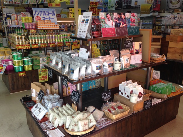 【NEW】12月の豆乃木(マヤビニックコーヒー) イベントカレンダー 発表♪