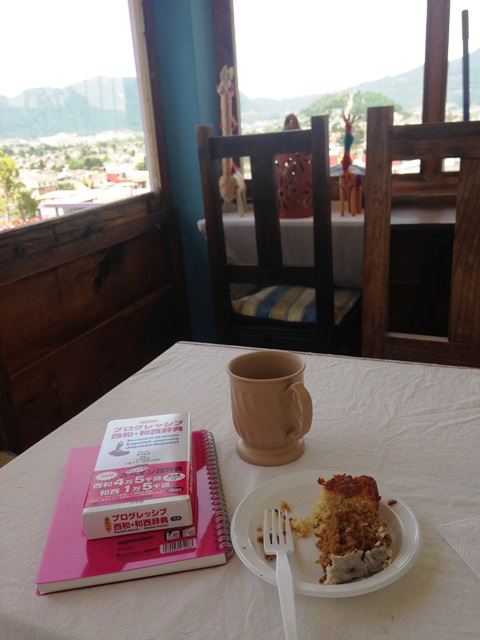 【DAY4】 朝一のコーヒーを求めて