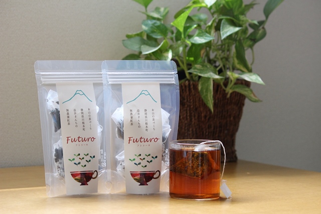 某横浜のカルチャーセンターでスタッフの皆さんに切望していただいたあの商品が復活!!!