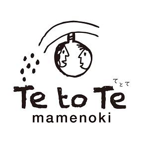 フィリピン出張に伴い2019年2月15日~2月20日までお電話不通となります。