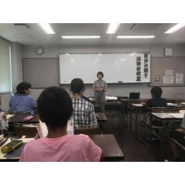 夏休み企画! ~親子でフェアトレードを学ぼう
