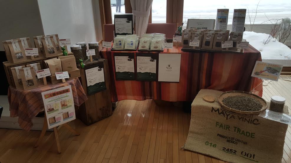 北の大地でマヤビニックコーヒーがお披露目されました!