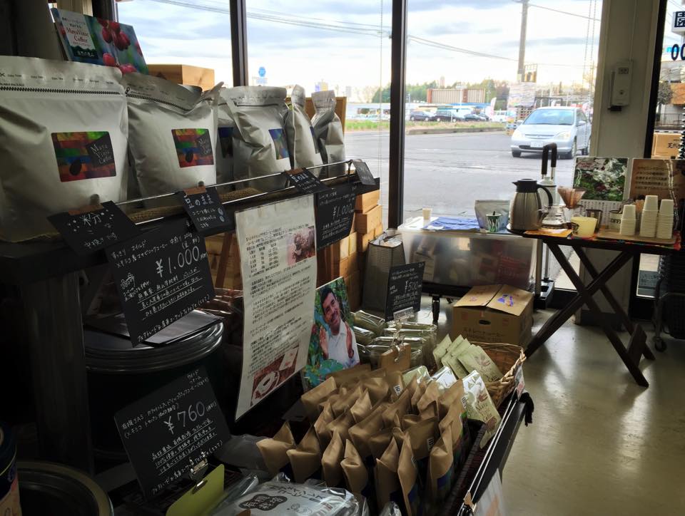 リカーショップ学園店でコーヒーの試飲会をやってきました