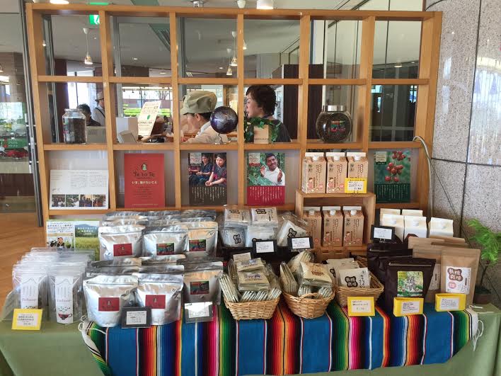 【フェアトレード&産直商品 生産者及び販売主様へ】私たちに商品をお任せいただけませんか?